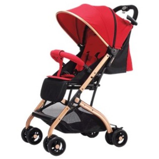 little bean stroller