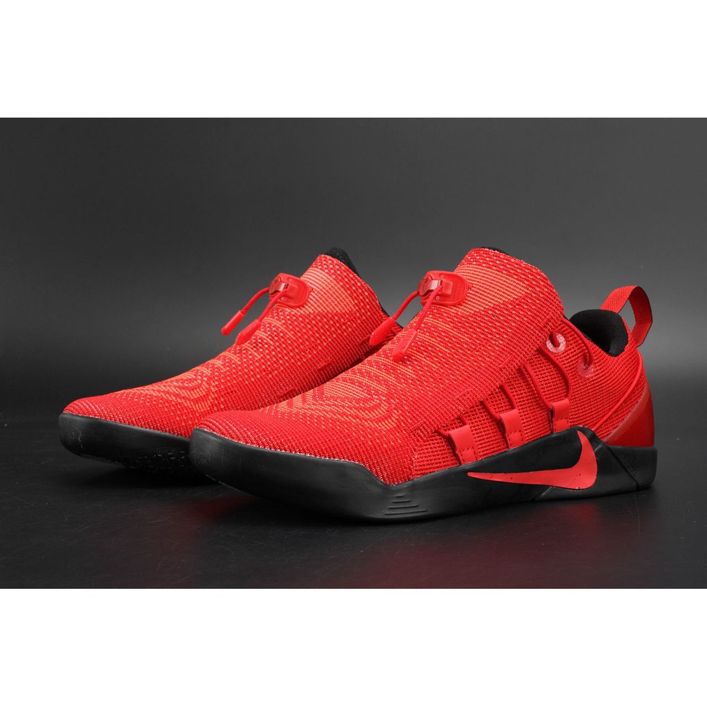 kobe ad nxt university red