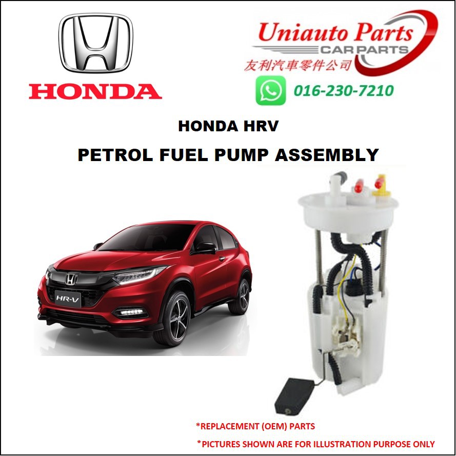 HONDA HRV T7A PETROL FUEL PUMP ASSEMBLY 