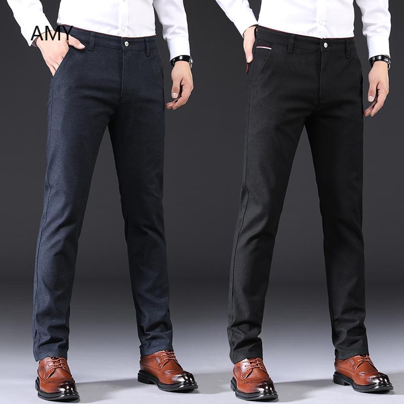 jogger pants formal wear