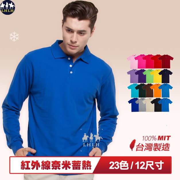 Long Sleeve Polo Shirt Hot Navy Blue 