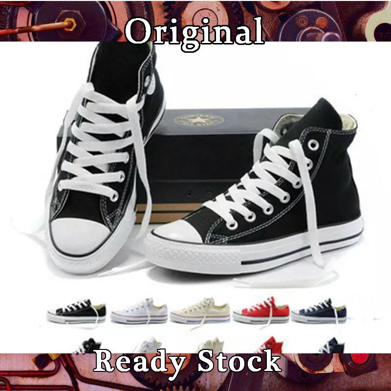 converse 23.5 2converse 23.5
