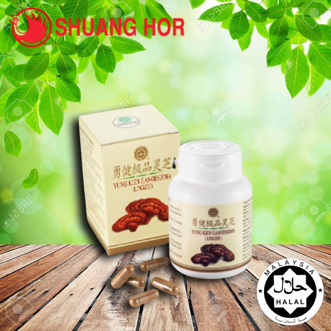 Buy Promo Shuang Hor Yung Kien Ganoderma 勇健极品灵芝 60颗 Capsules 养生保健提升新陈代谢保肝解毒增强免疫力改善尿酸血管弹性过敏症状手脚麻痹 Seetracker