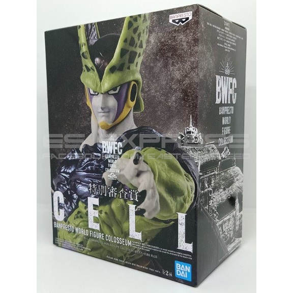Details about    Dragon Ball Z Cell Vol.4 Figure BWFC World Colosseum DBZ BANPRESTO NEW 