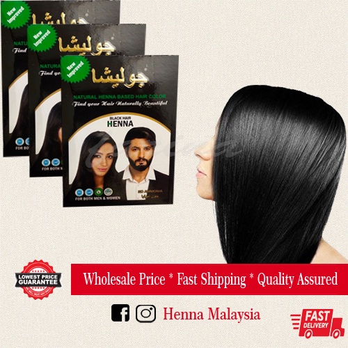 GOLECHA NATURAL HENNA HAIR COLOUR INAI RAMBUT ORGANIC HALAL | Shopee  Malaysia