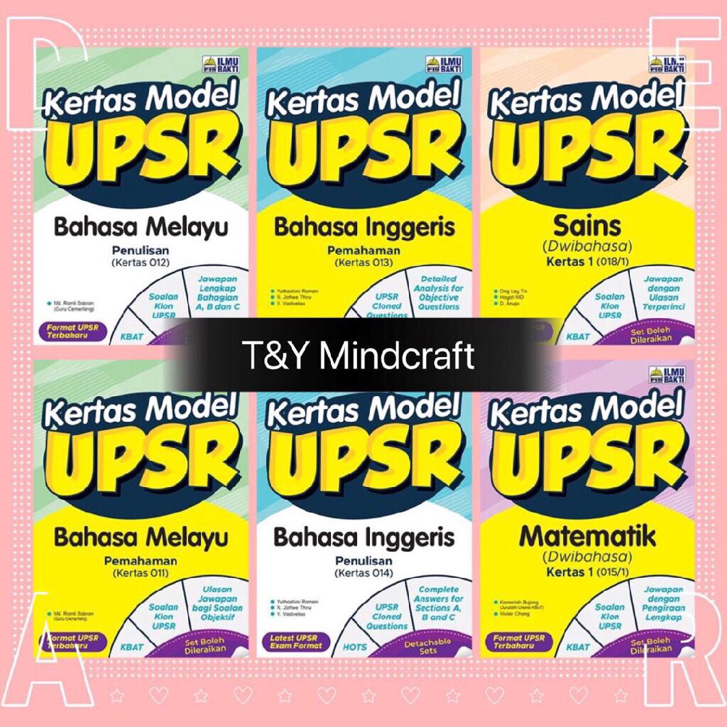 [TNY] Kertas Model UPSR 2020 - Ilmu Bakti  Shopee Malaysia