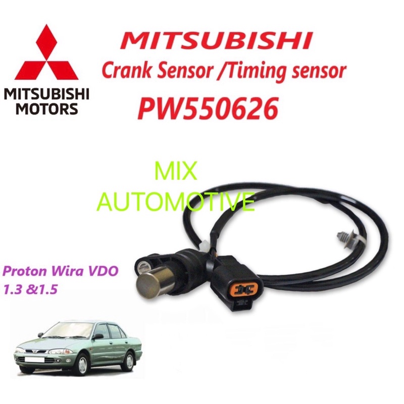 MITSUBISHI Crank Sensor / Timing Sensor PW550626 Proton Wira VDO 1.3