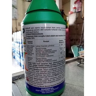 KEN-UP RACUN RUMPAI/HERBICIDE 1LT | Shopee Malaysia