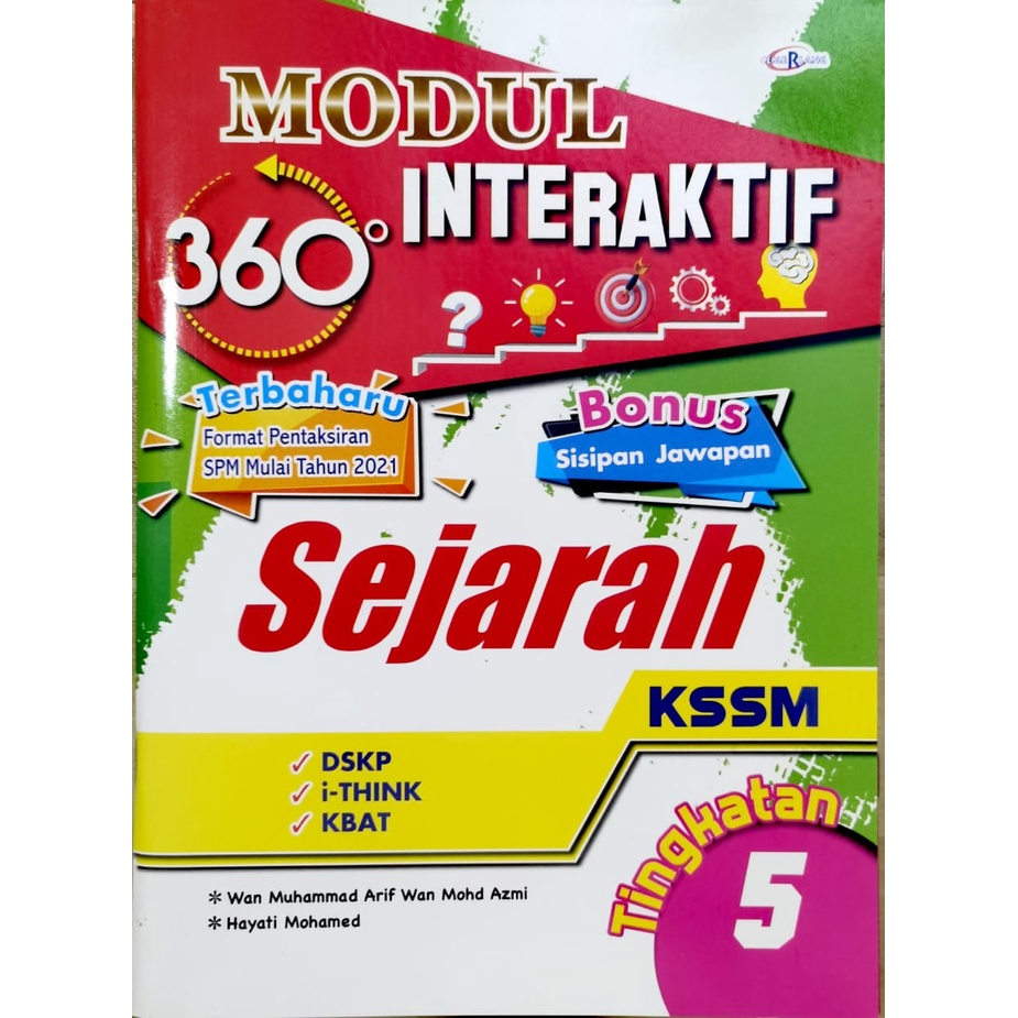 2022 Modul Interaktif 360 Sejarah Tingkatan 1 2 3 4 5 Kssm Cemerlang Publication Shopee Malaysia