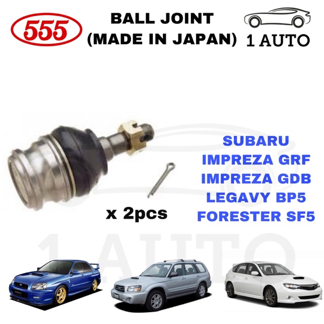 ball joint subaru forester