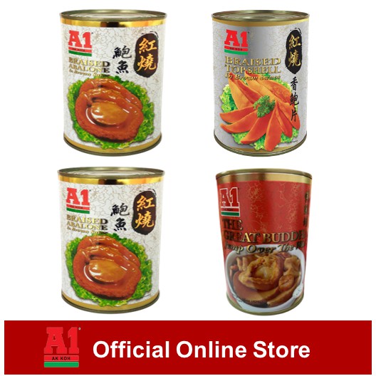 A1 Abalone Promo Set 1 (Abalone with Brown Sauce x 2, Braised Top Shell