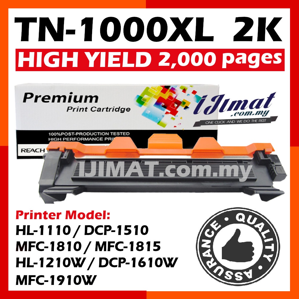 InkSpire 2PK TN1030 TN1060 Toner for Brother DCP-1612W DCP-1610W DCP-1510 HL-1112 HL-1210W DCP-1512 HL-1110 HL-1111 HL-1112E HL-1212W MFC-1810 MFC-1815R MFC-1910W DCP-1512E TN1000 TN 1030 TN 1060 