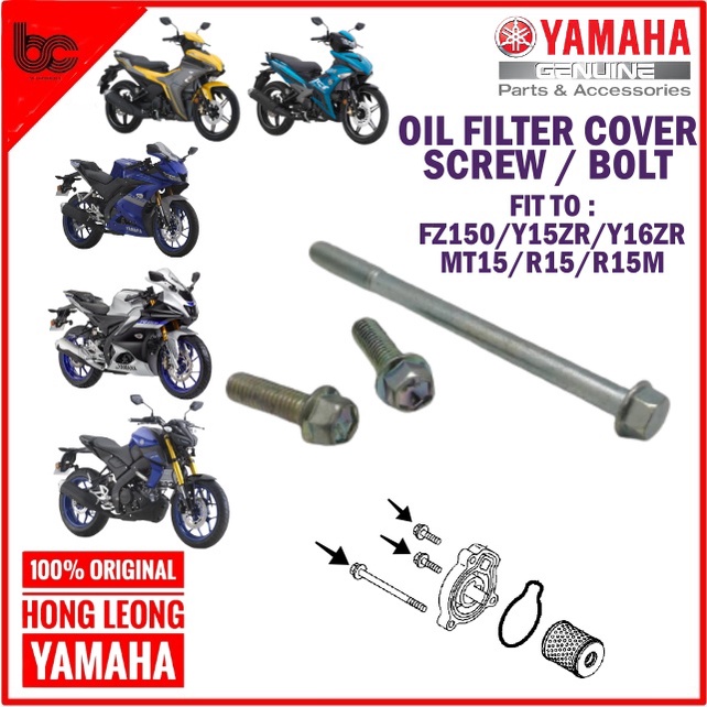 YAMAHA Y15ZR ORIGINAL OIL FILTER COVER SCREW SET / BOLT / SKRU PENAPIS