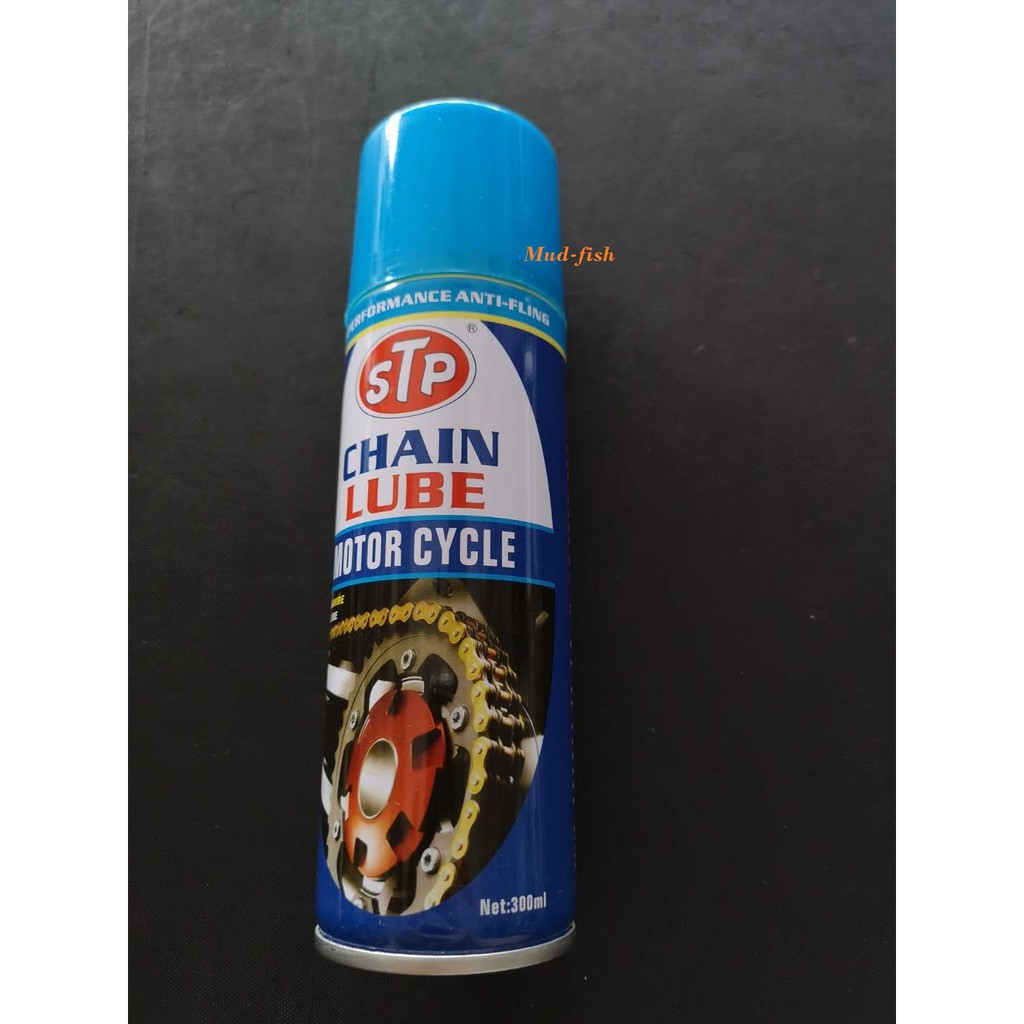 STP CHAIN LUBE SPRAY RANTAI 300ML Shopee Malaysia