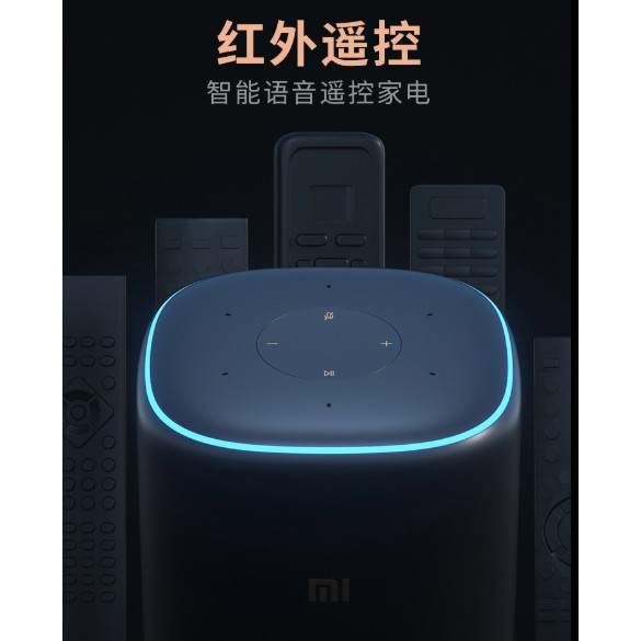 Buy Xiaomi小米小爱音箱pro 小爱同学蓝牙ai家用声控智能机器人音箱语音智能蓝牙音箱 Seetracker Malaysia