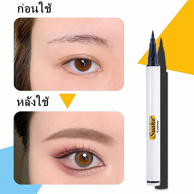 DIY Craft Quick-drying Eyeliner Pen Professional Black Waterproof Long-lasting Not Blooming Liquid Lady Makeup Tool H... - Image 5