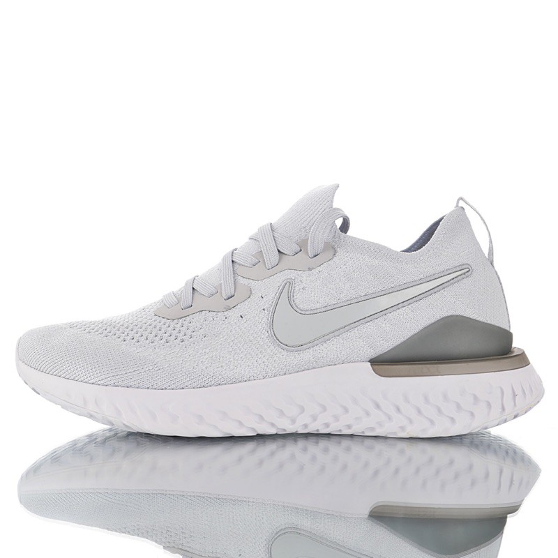 nike epic react flyknit 2 forrest gump