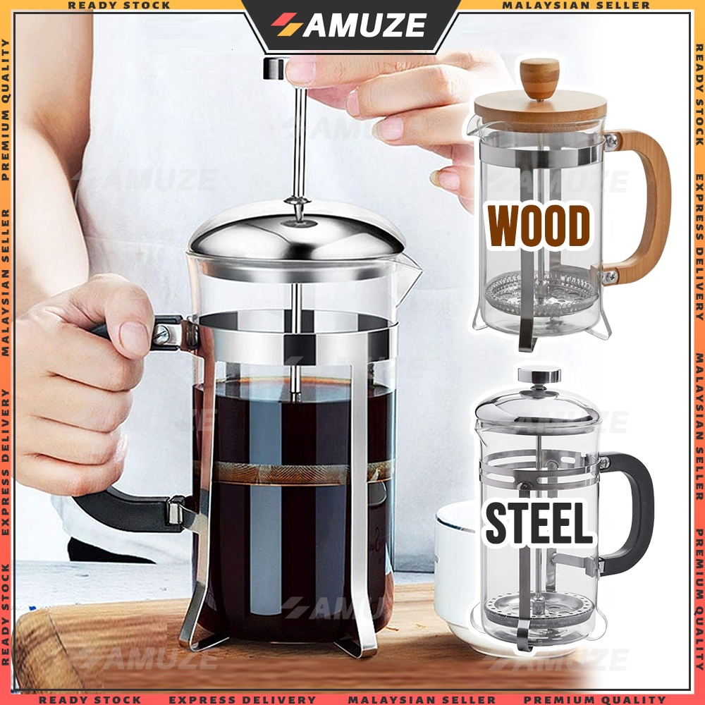 AMUZE French Press Coffee Pot Stainless Steel Glass Coffee Maker Bamboo Wood Coffee Press TeaPot Milk Frother Foam Maker