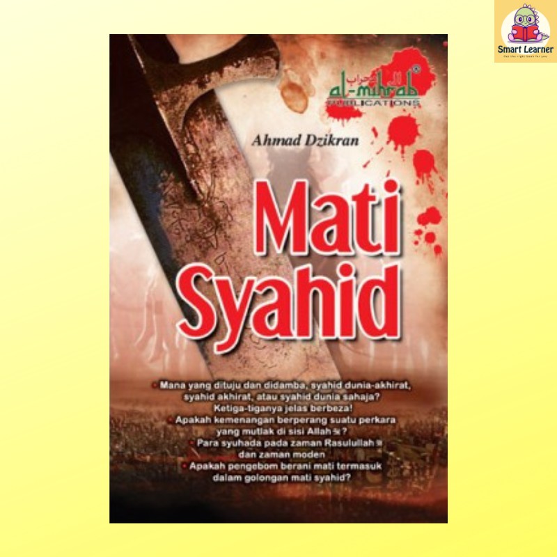 [SB] Mati Syahid - Ahmad Dzikran