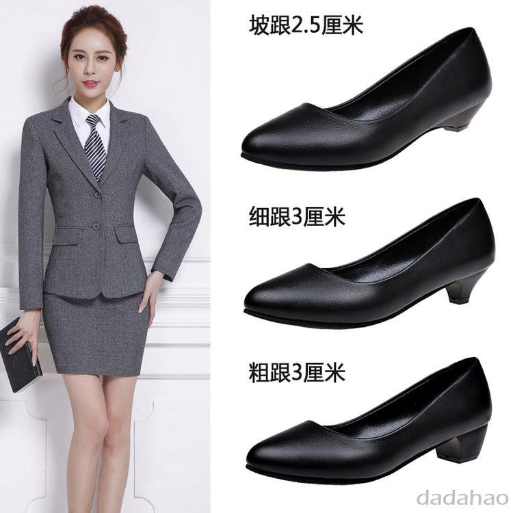 black leather work shoes womens
