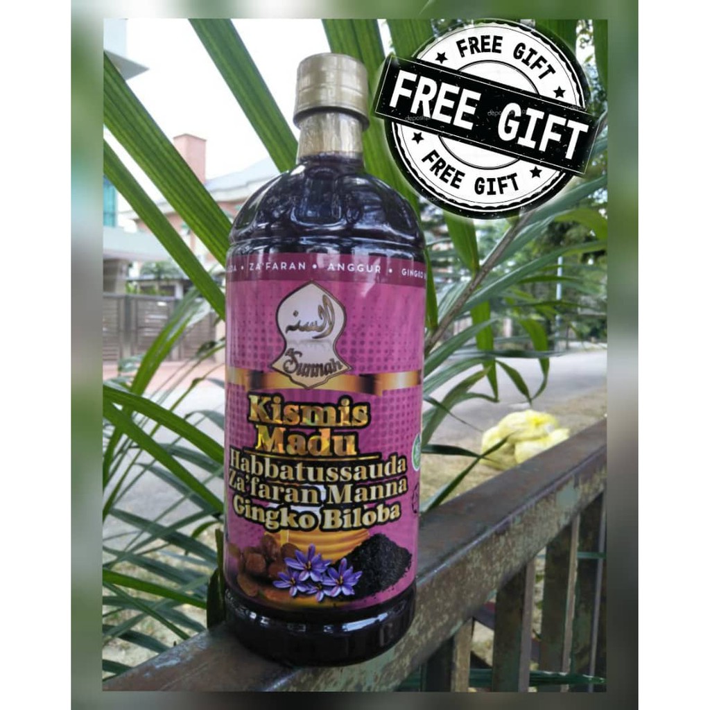Buy Jus Kismis Madu Habbatussauda Madu Zaffaran Manna Gingko Biloba Plus Anggur Jus Sunnah Kordial Kismis Madu Seetracker Malaysia