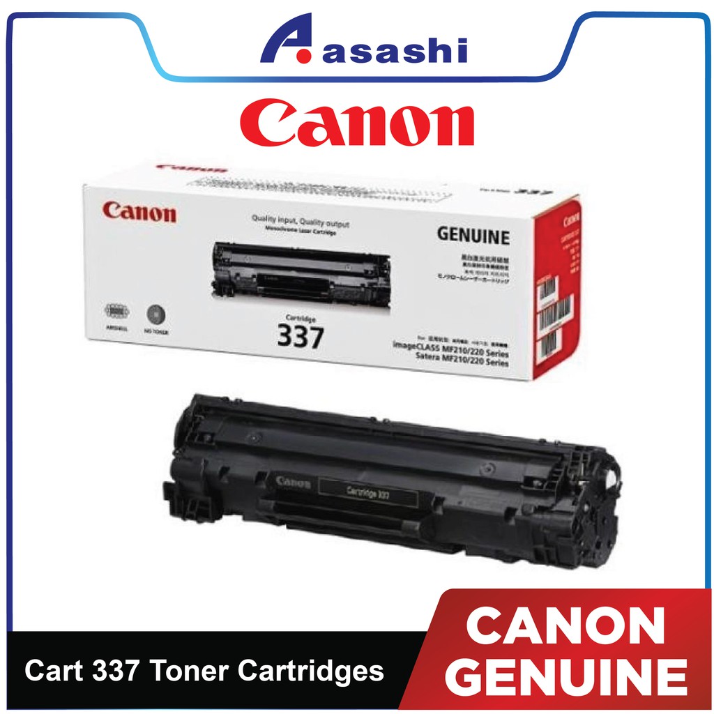 Canonトナー３３７ - nrexpress.com.br