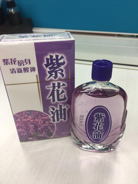 Alfalfa Oil 紫花油 Ready Stock 現貨 12 Ml 26 Ml Free Shipping Its Original From Hongkong Shopee Malaysia