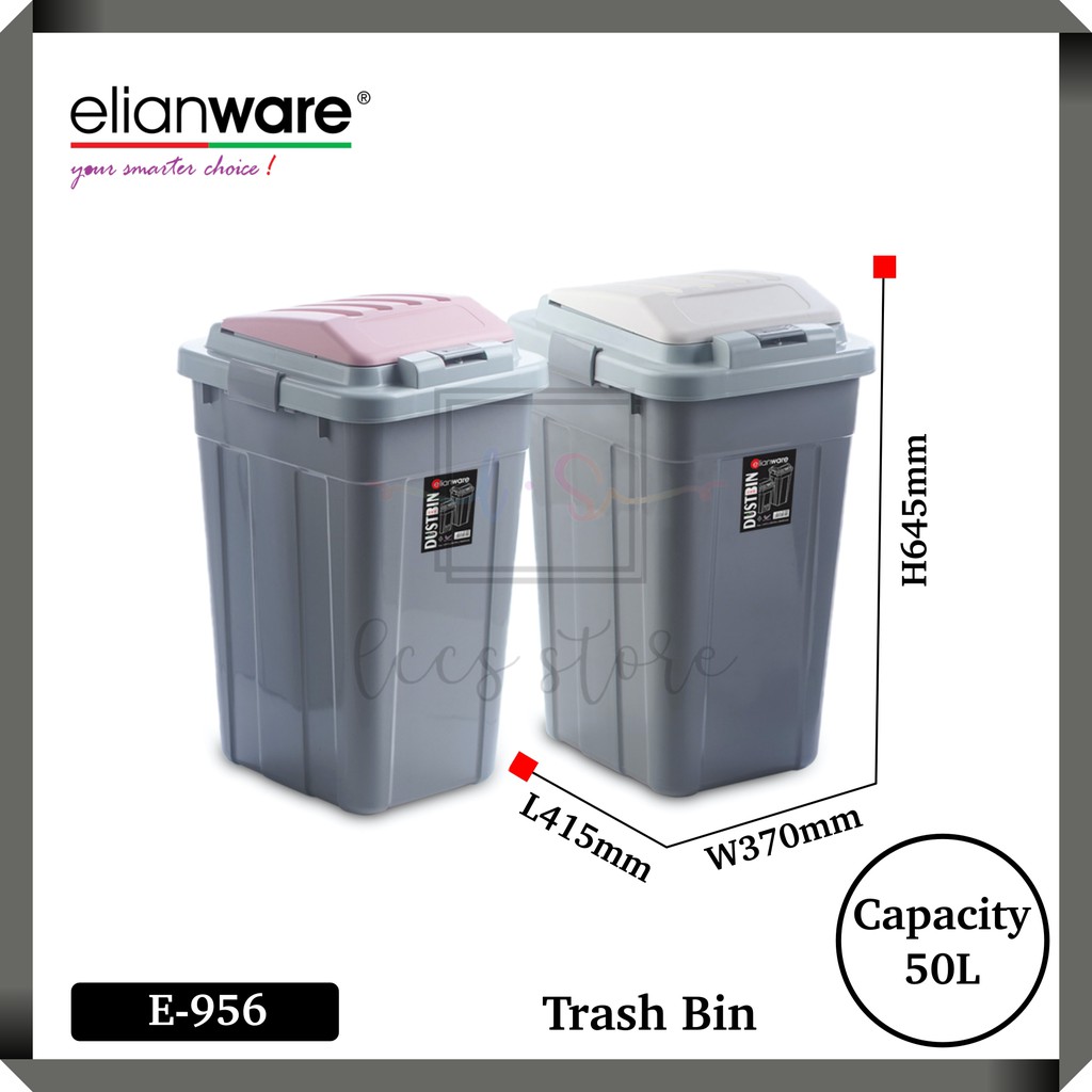 50 litre plastic dustbin