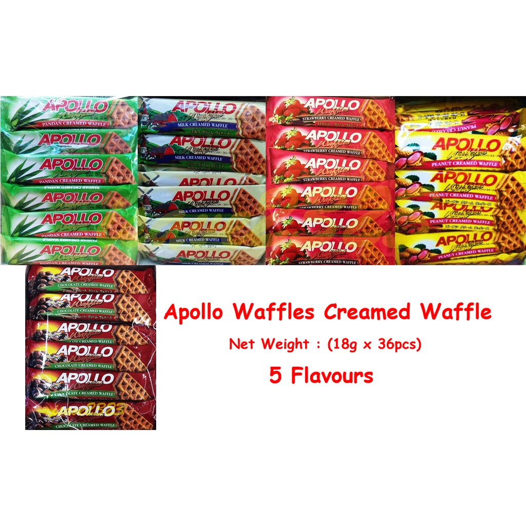 [HALAL] Apollo Waffles Creamed Waffle (18g x 36pcs)648g Chocolate