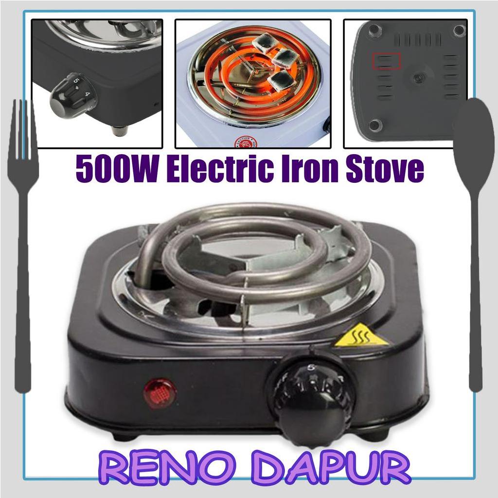 RENODAPUR AF500 HOT PLATE 500W Electric Iron Stove Heater Household