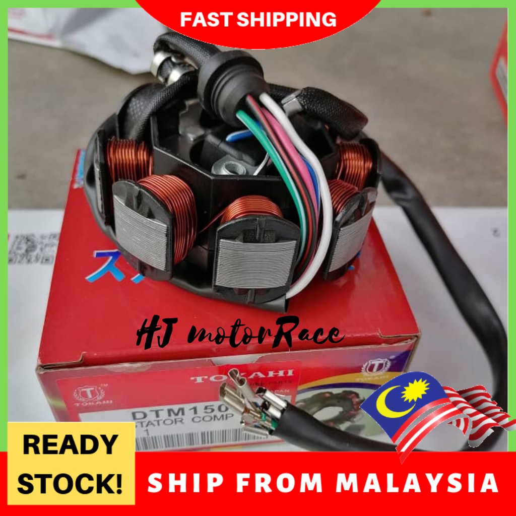 TOKAHI STATOR COMP/ COIL SEMUA JENIS=>VR125/JAGUH/ELEGAN150/DTM150/GTS200/VTS 200/Y100