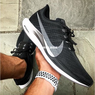 pegasus turbo 35 mens running shoes