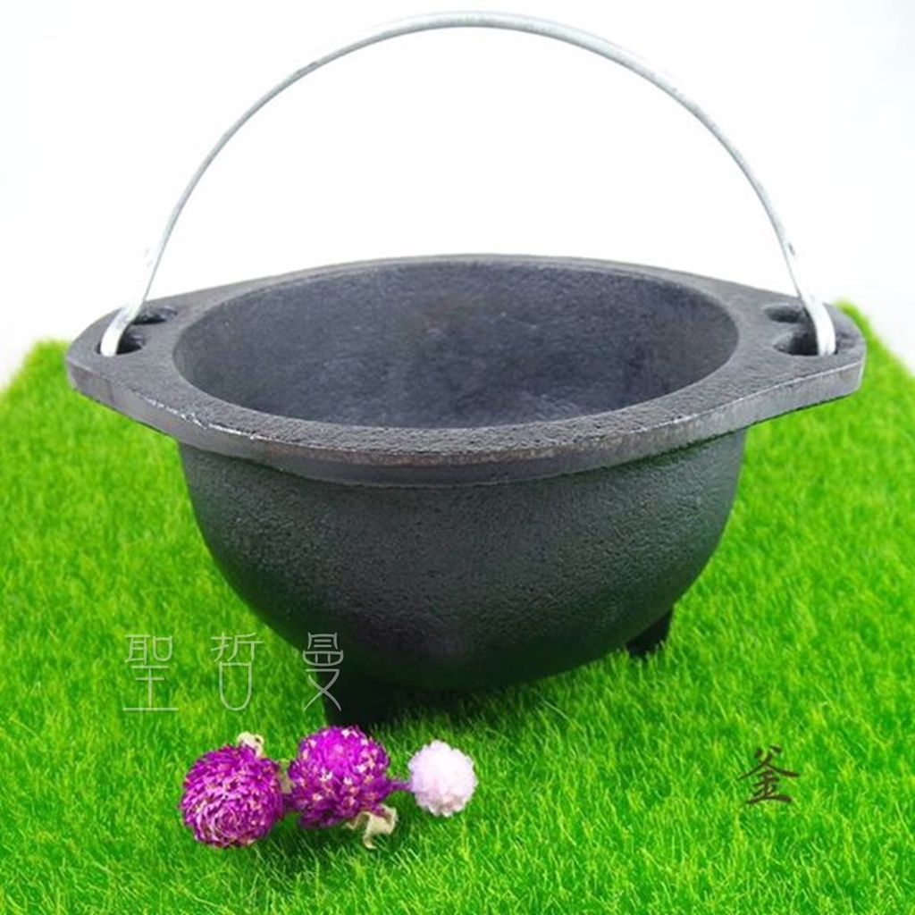 Cast Iron Large Kettle Pot Ceremonial Fire Pot~Used To Burn Herbs, Sage, Incense Powder, Tartar May Wish Notes And Other Ceremonies Saint Germain