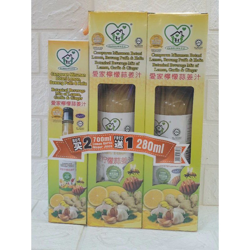 (B2F1)CARELIFE LEMON GARLIC GINGER JUICE 700ml x 2 free 280ml ( exp 30