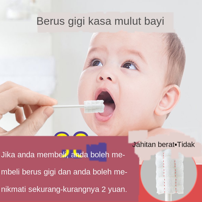 Pembersih Mulut Bayi Sikat Gigi Baby Gauze Berus Susu Bayi Baru Lahir Berumur 0 1 2 Tahun Lidah Kanak Kanak Shopee Malaysia