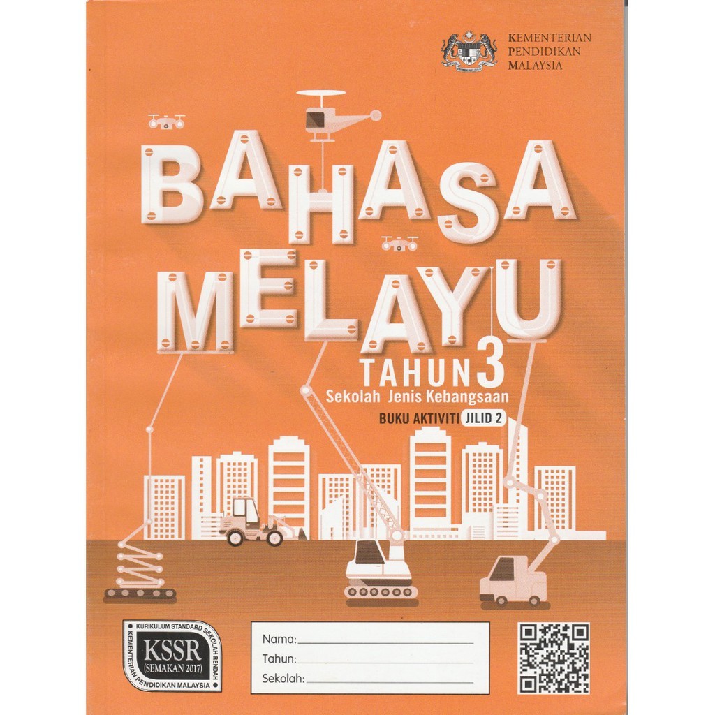 Buku aktiviti bahasa melayu tahun 3 jilid 2