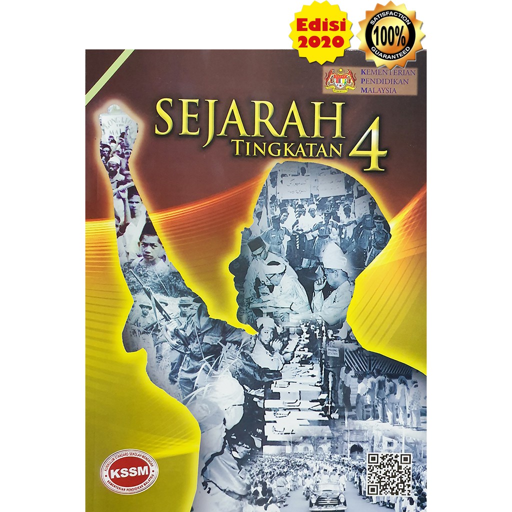  Buku  Teks Sejarah  Tingkatan 4 KSSM 2022 Shopee Malaysia