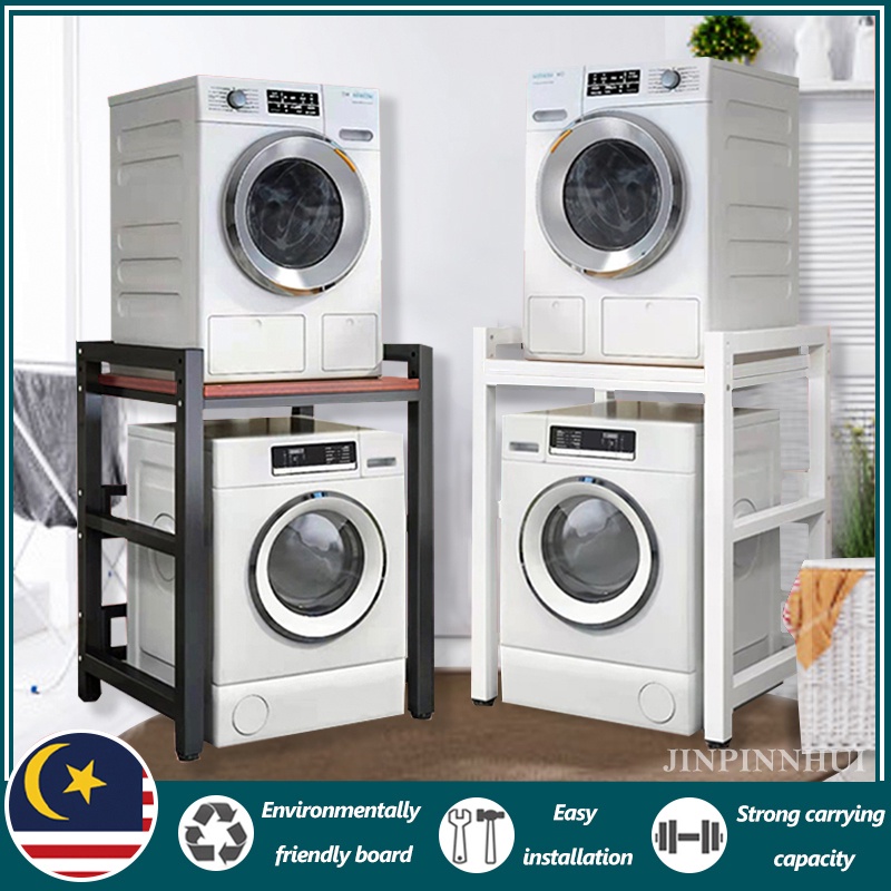 🔥Ready stock🔥Washing Drum Floor Machine Rak Dishwasher Microwave Oven Dryer Storage Shelf Double-layer rak mesin basu