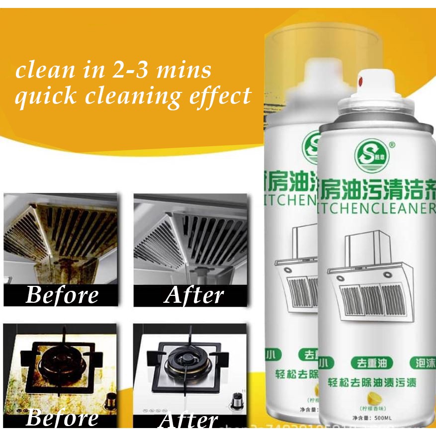 Pembersih Dapur Minyak Kotoran Cleaning Detergent Kitchen Spray Foam Cleaner Hood Cleaning Agent Oil Grease Dirt 500ml Shopee Malaysia