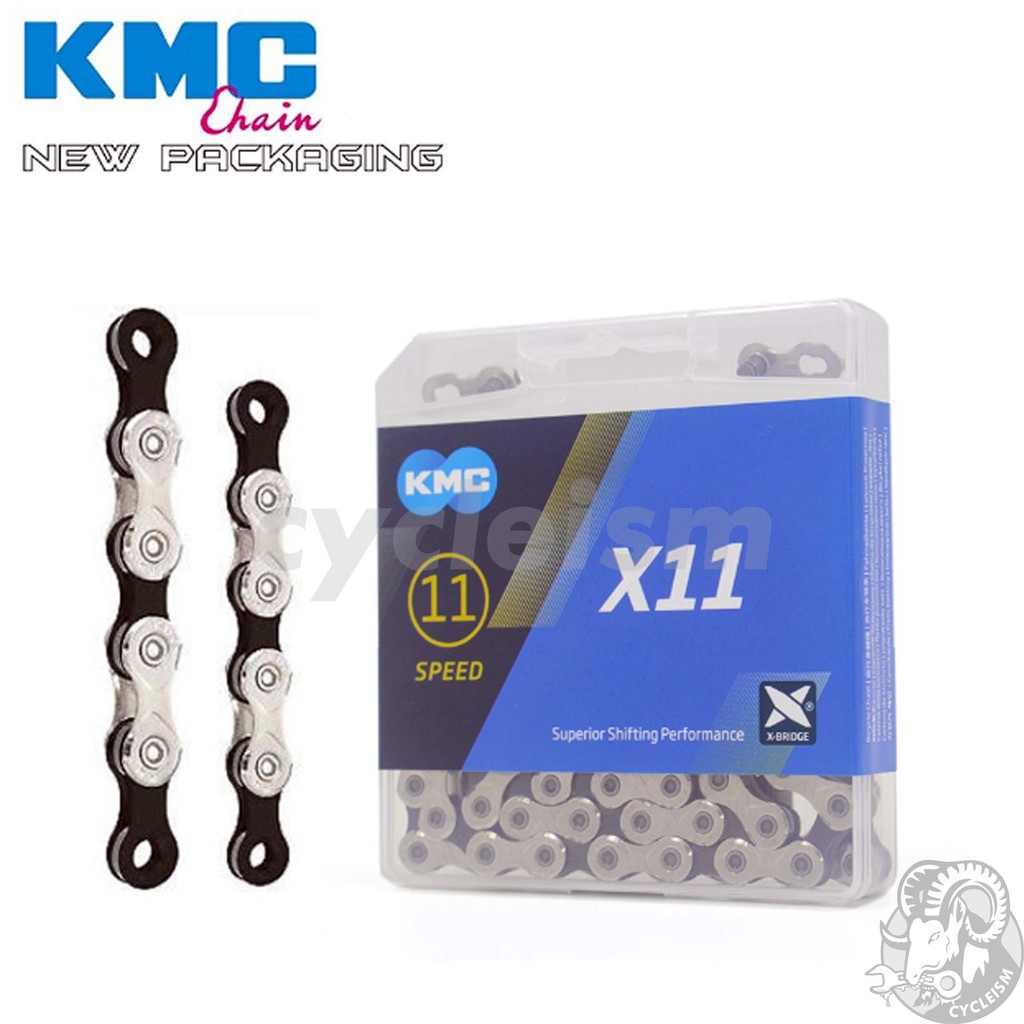 kmc chain price