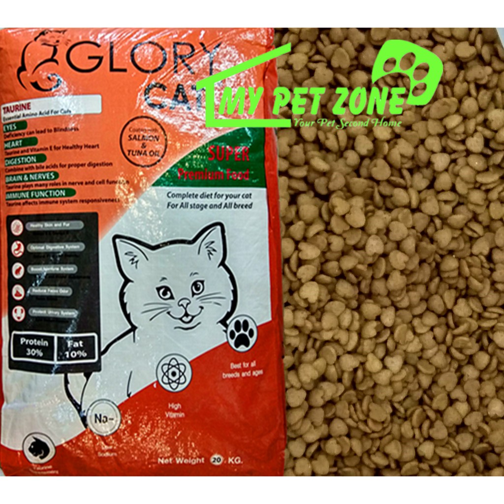 Glory Cat Food 1kg Repack Shopee Malaysia