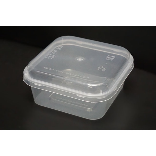 50pcs Bekas plastik sq250 Plastic container Shopee Malaysia