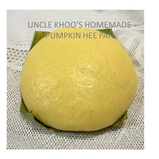 Uncle Khoo's 20 Years Homemade Pumpkin Hee Pan 住家式喜板  55g  - Freshly Produce upon Order