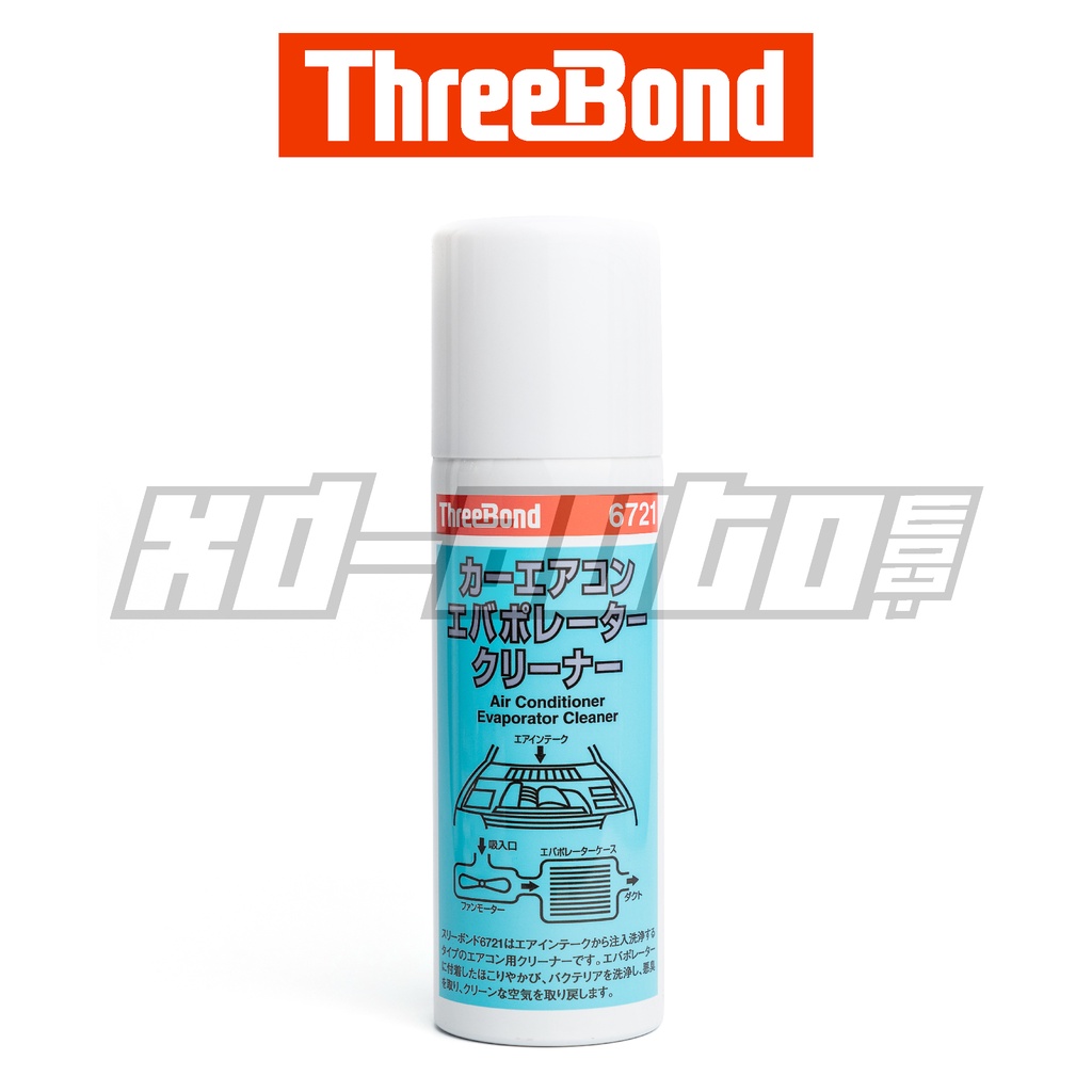 THREEBOND 6721 Air Conditioner Evaporator Cleaner (300ml) Shopee Malaysia