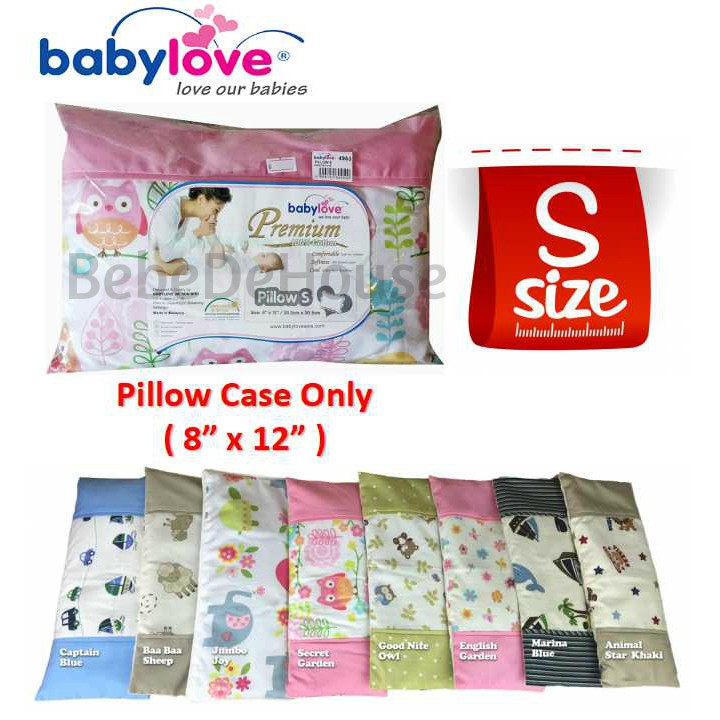 Babylove Premium Baby Pillow Case Only S Size Shopee Malaysia
