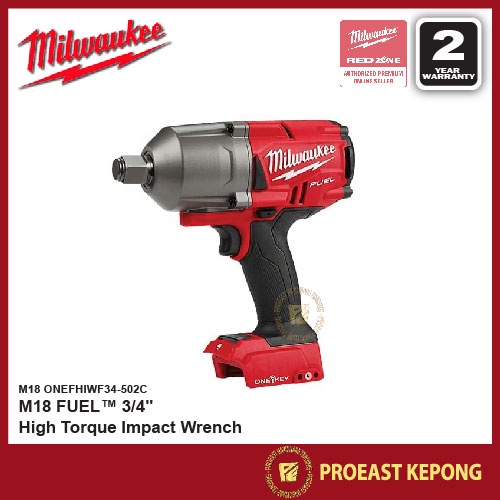 milwaukee-m18-onefhiwf34-0-m18-fuel-one-key-high-torque-impact-wrench-3