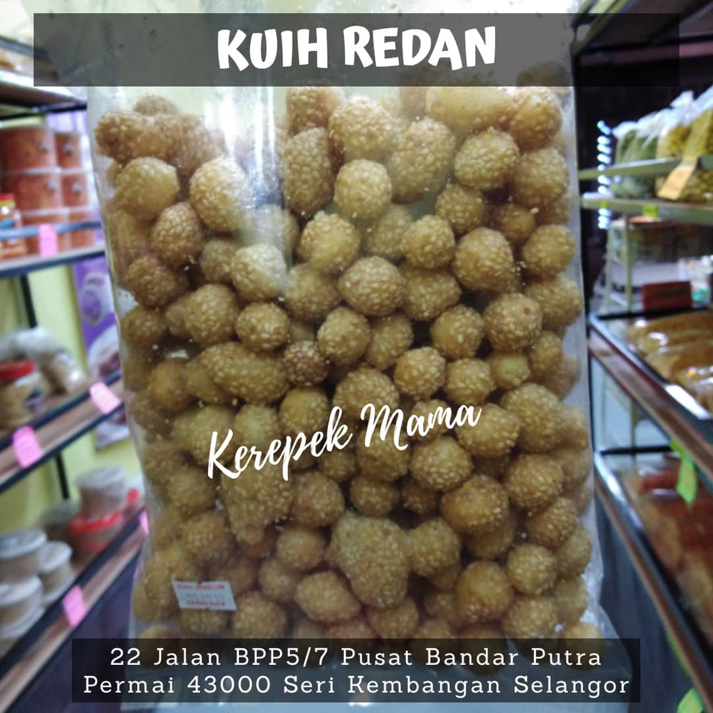 Kuih Redan / Kuih Bijan / Kuih Rotan 450g  Shopee Malaysia