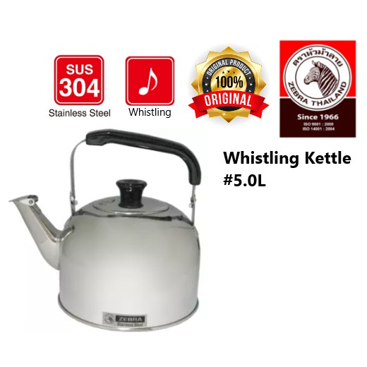 Zebra Bella Whistling Kettle5 Litre/Zebra Stainless Steel Whistling