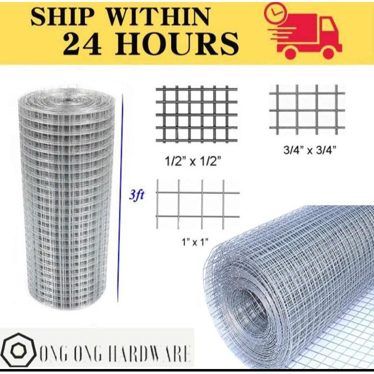 Wire Mesh Netting /Dawai Jaring Besi /Iron Wire Mesh Net Netting /Dawai ...