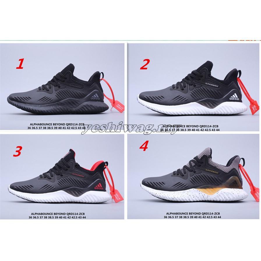 adidas alphabounce leather